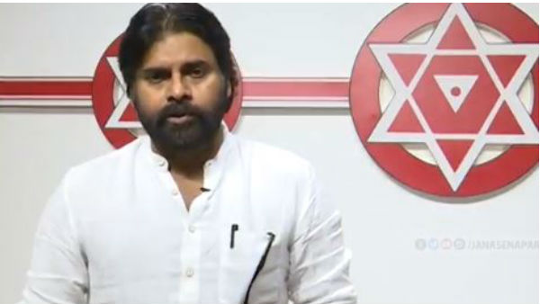 మద్దతుగా నిలవండి..