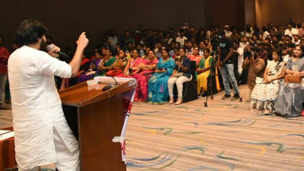 పార్టీ పరిస్థితిపై నేతలతో సమీక్ష