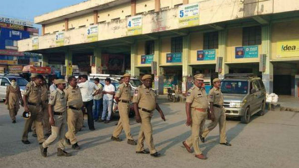 TSRTC STRIKE:rtc workers block temporary employees.. TSRTC STRIKE:rtc workers block temporary employees..