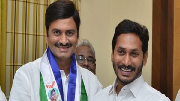 ప్రధాని మోడీతో భేటీపై..