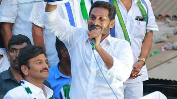 ప్రధాని పలకరింపుతో ఎంపీ సేఫ్...!