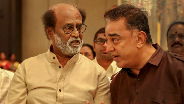 40 ఏళ్ల స్నేహం రాజకీయ బ్లాక్బస్టర్ను అందిస్తుందా..?