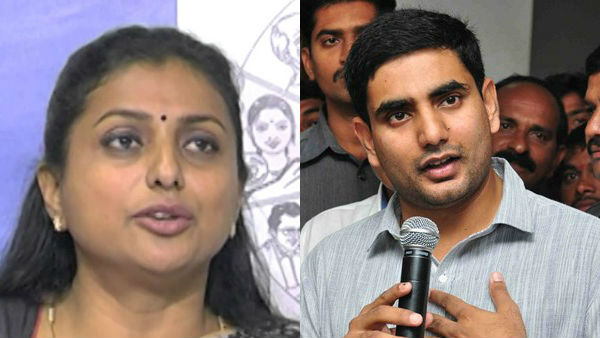 లోకేష్పై రోజా సెటైర్లు