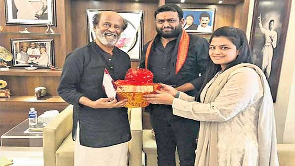 TRS MLA Rohit Reddy met Tamil superstar Rajinikanth TRS MLA Rohit Reddy met Tamil superstar Rajinikanth