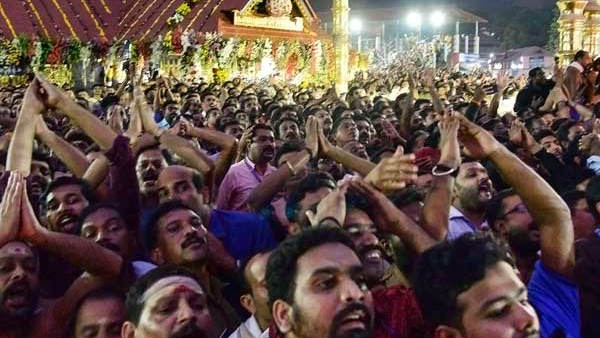 విస్తృత స్థాయి ధర్మాసనం ఏర్పాటు
