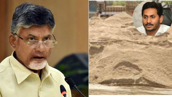 ఇసుక కోసం చంద్రబాబు దీక్ష..