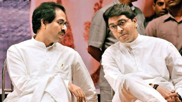 రాజ్ థాక్రేకు ఉద్ధవ్ ఆహ్వానం