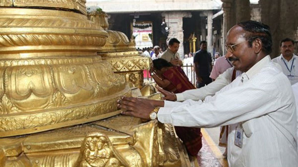 ISRO Chiarman K Sivan visits Tirumala on Tuesday and offers prayers to Lord Balaji ISRO Chiarman K Sivan visits Tirumala on Tuesday and offers prayers to Lord Balaji