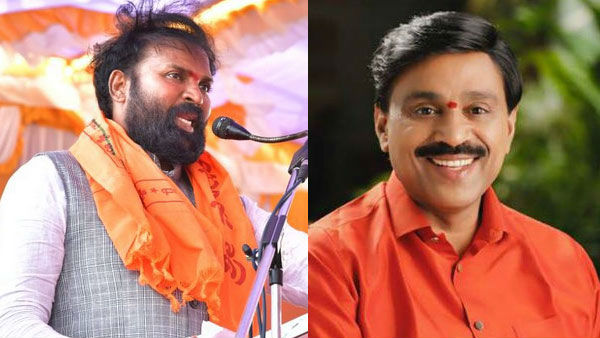 రూ. 18.15 కోట్లు గోల్ మాల్ !