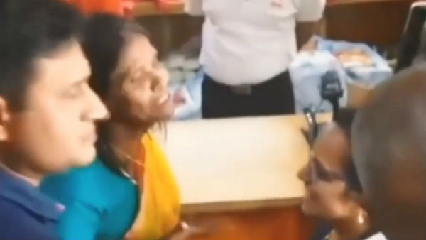 ఏంటీ రాను ఇదీ...
