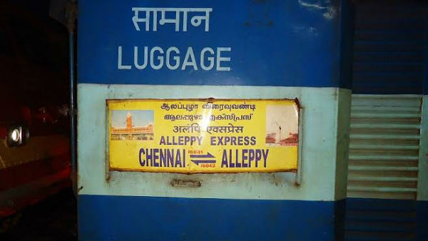 Four engineering students sitting on tracks run over by a train in Tamil Nadu Four engineering students sitting on tracks run over by a train in Tamil Nadu