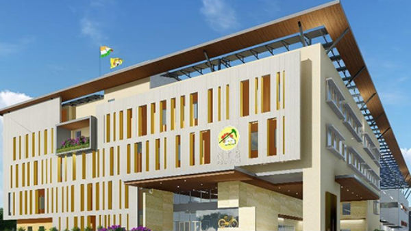 మంగళగిరిలో టీడీపీ పార్టీ కార్యాలయం