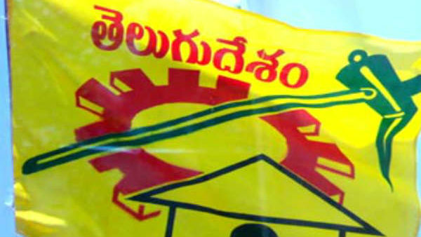 గ్రానైట్ వ్యాపారం నిలిచిపోవటంతో పార్టీ మారాలనే ఆలోచన