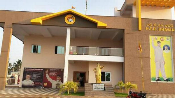 అన్ని హంగులతో మంగళగిరి కార్యాలయం