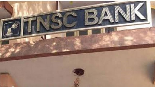 TNSC Bank Recruitment 2019: Apply for 300 Assistant posts TNSC Bank Recruitment 2019: Apply for 300 Assistant posts