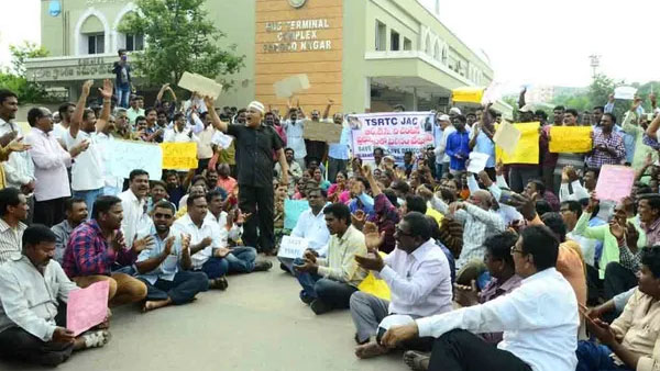 ఆందోళన పర్వం