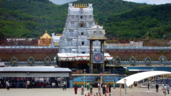 తిరుపతి వలే అయోధ్య