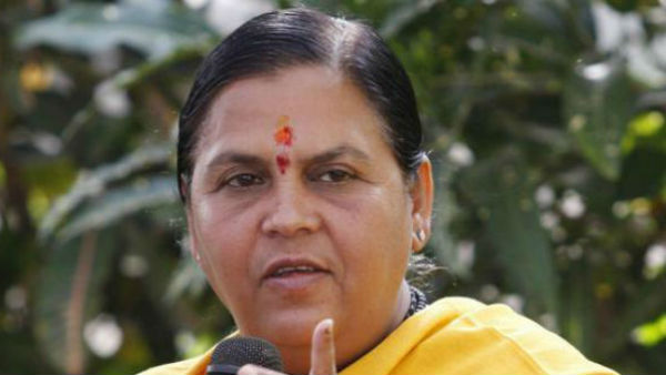 దైవ సంబంధ తీర్పంటూ ఉమా భారతి