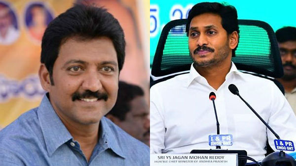 ఇప్పుడు జగన్ అస్త్రంగా వల్లభనేని వంశీ