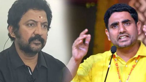 వంశీ లాంటి వారు పోతే నష్టమేమీ ఉండదు.. పార్టీకి మంచి రోజులొచ్చాయన్న నారా లోకేష్..