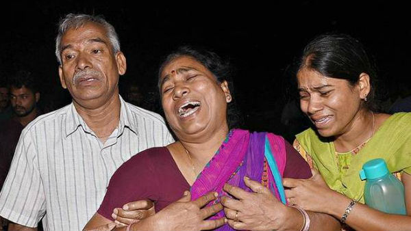 మాజీ ప్రతినిధి అమ్మకం