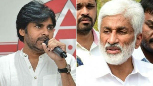 పవన్ లాంగ్ మార్చ్ని చూసి నవ్వుకుంటున్నారు..