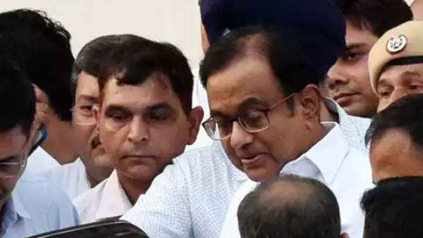 ఏషియన్ వద్దు