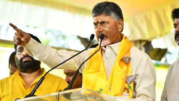 ఇక గ్లోబల్ కంపెనీల చర్యలు ఏపీకే కాదు దేశానికే ప్రమాదం అన్న చంద్రబాబు