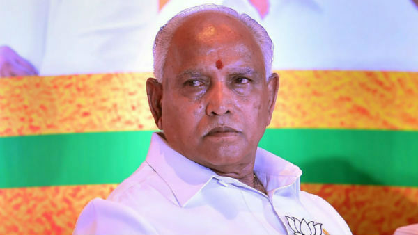 సీఎం యడియూరప్ప ధీమా