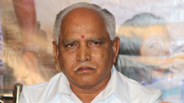 ఏం జరిగిందంటే ?