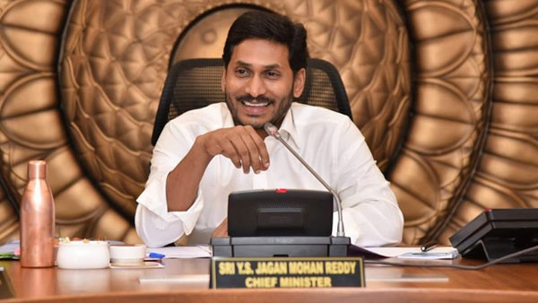 ఎగ్జిక్యూటివ్ పోస్టులు మినహా