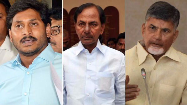గతంలో చంద్రబాబు పల్స్ సర్వే... కేసీఆర్ సమగ్ర కుటుంబ సర్వే