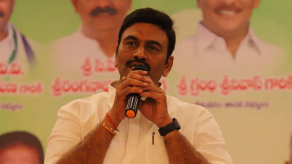 లోక్ సభలో ఎంపీ రఘురామ కృష్ణం రాజు మాట్లాడిన వ్యాఖ్యలపై స్పష్టత