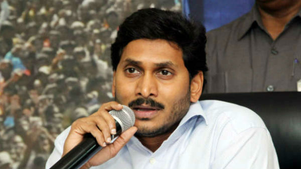 ఇంగ్లీష్ మీడియంపై అమలుకు రాష్ట్రం నిర్ణయం