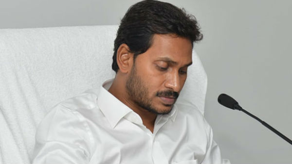 సీఎం జగన్ అలర్ట్..కీలక సూచనలు