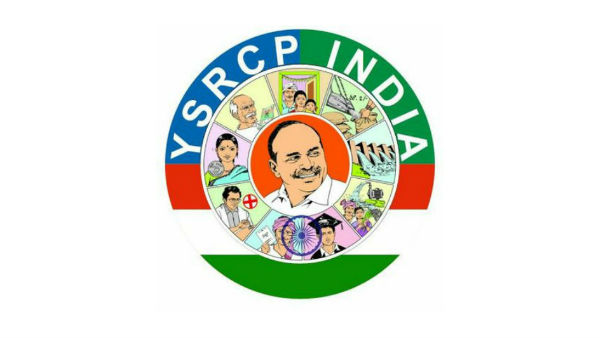 కొంపలు ముంచుతోన్న వైసీపీ..