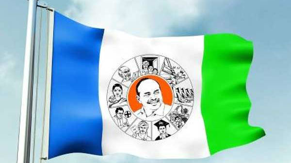 tahsildar dance to ysr congress party songs ... video viral tahsildar dance to ysr congress party songs ... video viral