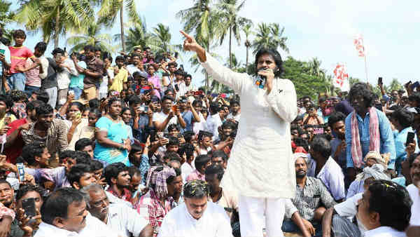 పరిస్థితులు ఎలా చేయిదాటతాయో చెప్పలేను