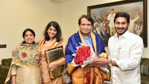 ex central minister suresh prabhu met ap cm jagan ex central minister suresh prabhu met ap cm jagan