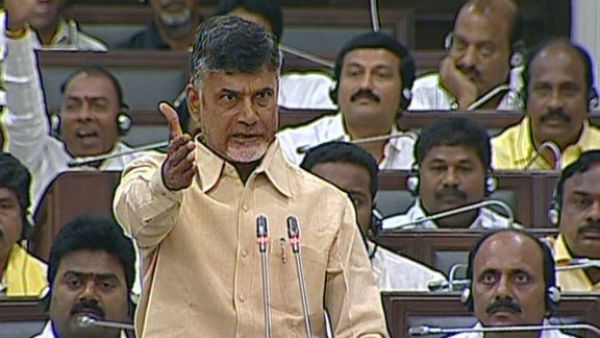 మీ ఎంపీ పైనే రేపు కేసు ఉంది...