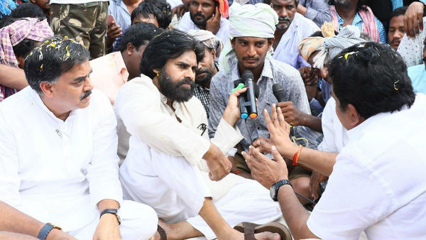 మీ వల్లే ఓడిపోయానంటూ..