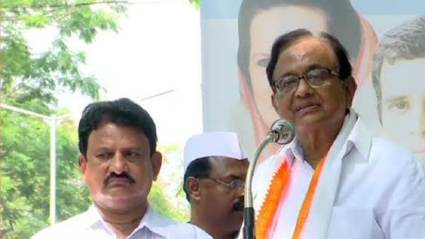అనవసర జోక్యం వద్దు..