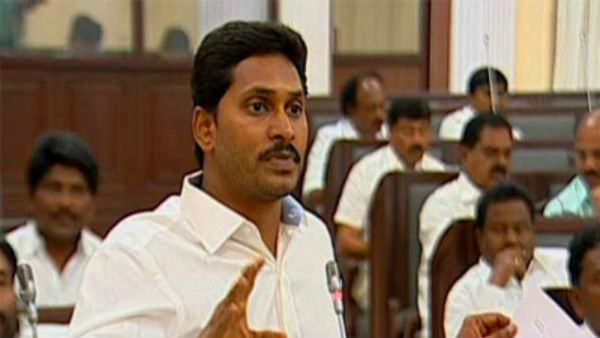 రాజధాని నిర్ణయానికి ఫుల్స్టాప్