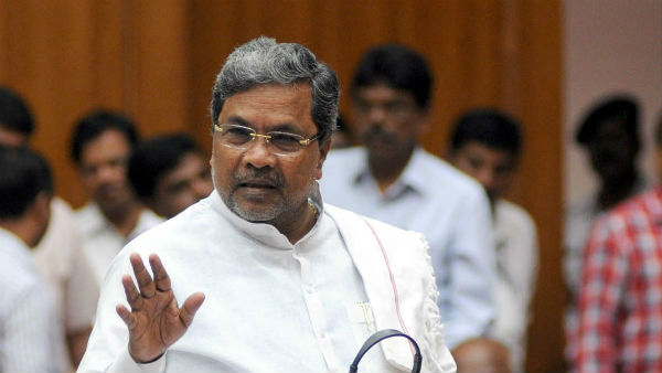 మాజీ సీఎం నమ్మకద్రోహి