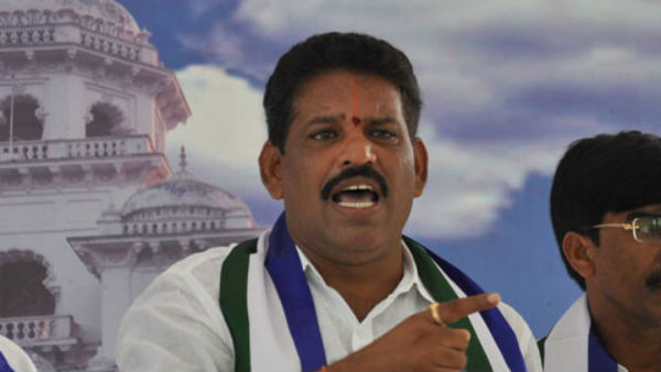YCP whip emotional in Assembly when he remembered police harassment in TDP tenure YCP whip emotional in Assembly when he remembered police harassment in TDP tenure