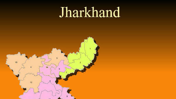 జార్ఖండ్ లో ఏకపక్షంగా..