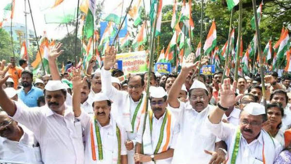 కాంగ్రెస్ హయాంలో డిటెన్షన్ సెంటర్లపై..