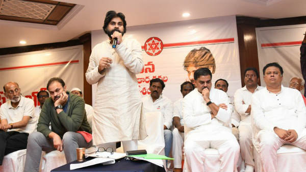 ముఖ్యమంత్రిలా మీరు ఎప్పుడైనా ప్రవర్తించారా?