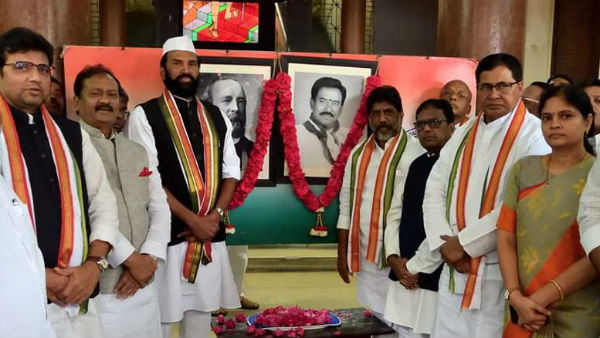 అసలేం జరిగిందంటే..
