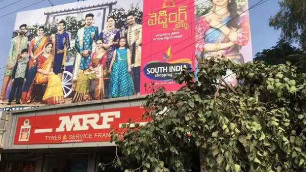 సౌత్ ఇండియా షాపింగ్ మాల్ పనే..